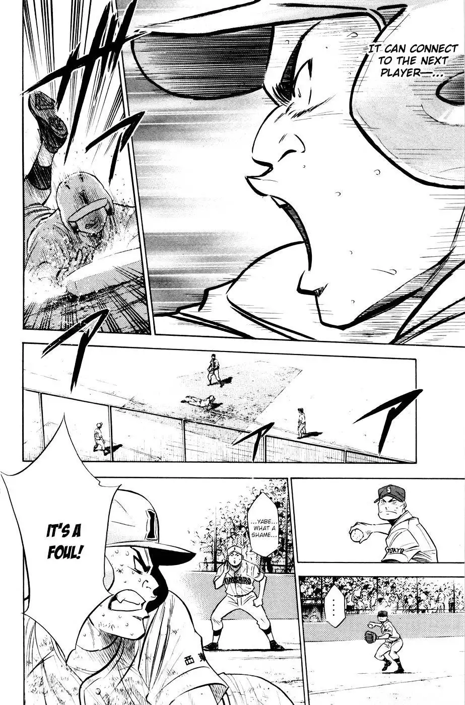 Diamond no Ace Chapter 83 9